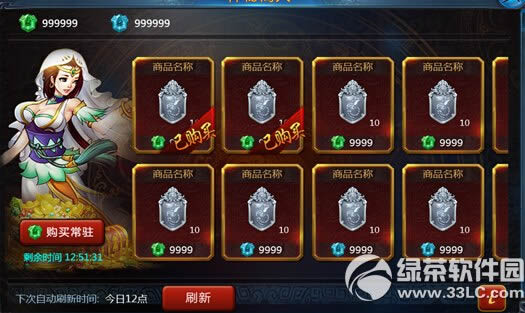 ����Ī���������˻ �������˳�û���ش�ϲ