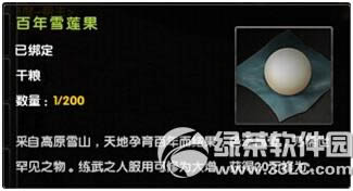 �����澭�񵽸������ ��ֵ��������1