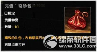 �����澭�񵽸������ ��ֵ��������2