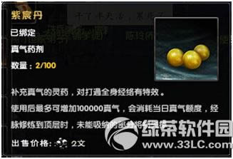 9���澭�񵽸������ ��ֵ��������