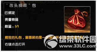 �����澭�񵽸������ ��ֵ��������4