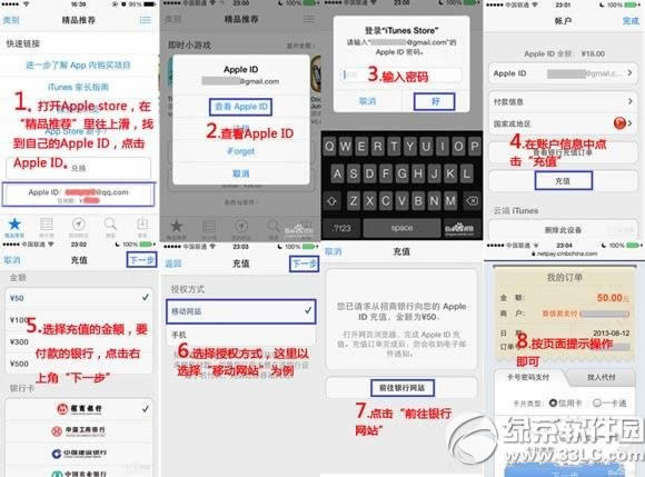 ȫ��ͻ����ô��ֵ ȫ��ͻ����ֵ����ͼ�Ľ���2