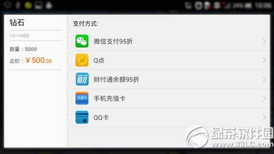 ȫ��ͻ����γ�ֵ ȫ��ͻ����ֵ����ͼ�Ľ���