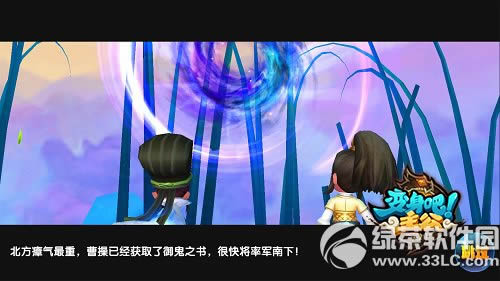 ���������������ٻ ����һ����������1