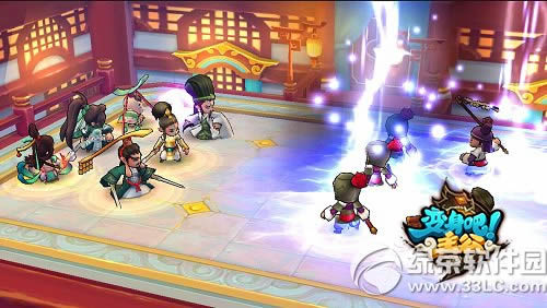 ���������������ٻ ����һ����������3