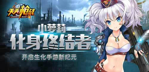 ����ǹս��ɾ�����Ի ��ɾ�������׷�ǹ��֮���𺳴�