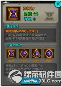 ̫����è��ϲ���콵� ����������3