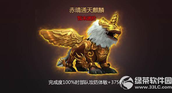 7������1��13�ո��¹��� ս�����������׷�������°汾��