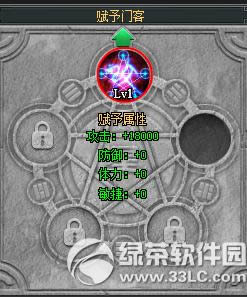 ��������1��13�ո��¹��� ս�����������׷�������°汾����3