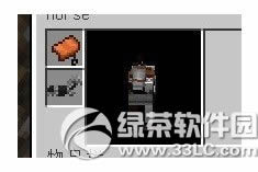 �ҵ�������ô������ôѱ�� �ҵ���������ѱ������ͼ��3