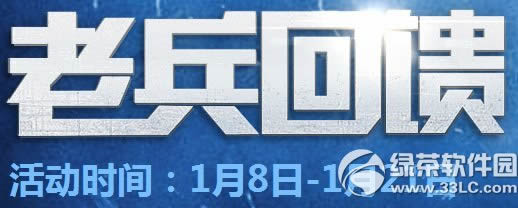 ʹ���ٻ�ol1���ϱ��ع���ַ ����һع��ͺ���1