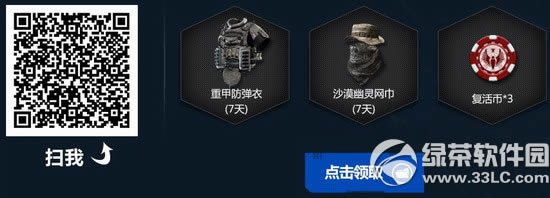 ʹ���ٻ�ol���߳�󽱻��ַ ���߳�󽱹�ע��Ȥ�����н�