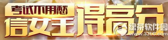 ����ʱ�����Բ��ó���ַ ��Ů���ø߷�