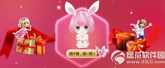 ����ʱ�����Բ��ó���ַ ��Ů���ø߷�2