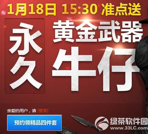 ʹ���ٻ�ol1��18��׼�����߻��ַ ����������ţ��1