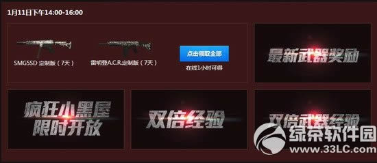 ʹ���ٻ�ol1��18��׼�����߻��ַ ����������ţ��