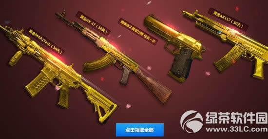 ʹ���ٻ�ol1��18��׼�����߻��ַ ����������ţ��3