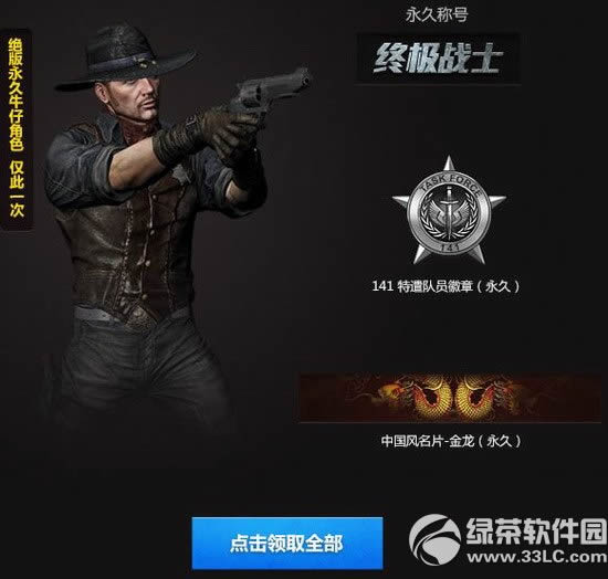 ʹ���ٻ�ol1��18��׼�����߻��ַ ����������ţ��4