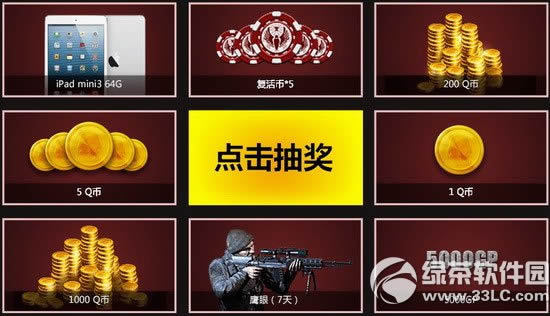 ʹ���ٻ�ol1��18��׼�����߻��ַ ����������ţ��6