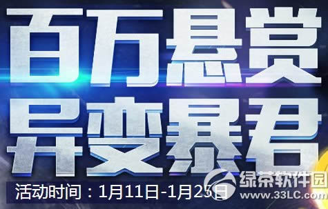 ʹ���ٻ�ol����������䱩�����ַ ���������������1