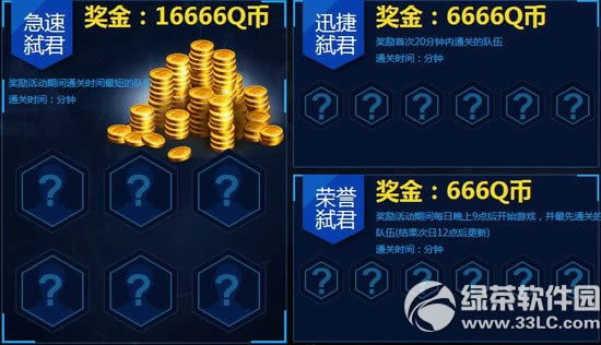 ʹ���ٻ�ol����������䱩�����ַ ���������������2