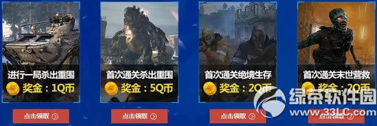 ʹ���ٻ�ol����������䱩�����ַ ���������������3