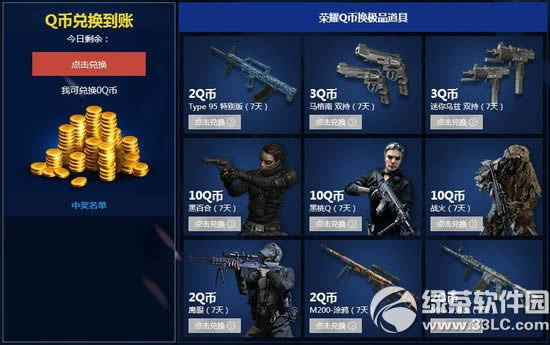 ʹ���ٻ�ol����������䱩�����ַ ���������������