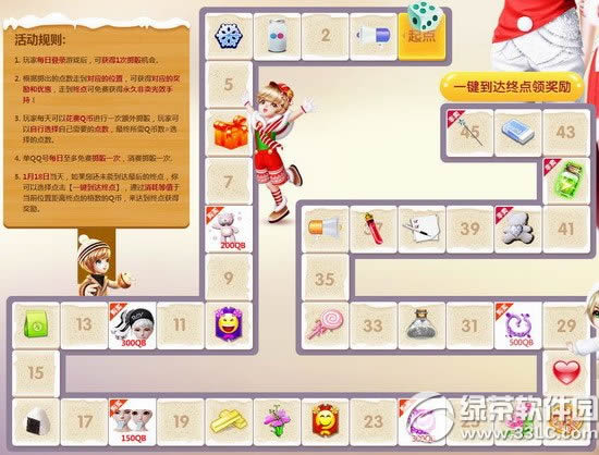 ����ʱ�����ӷ��ת���ַ �����¸�������ǩ���÷���2