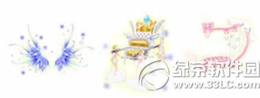 qq����8����1.10�������� �����ֲ�ͣ8���м�Ʒ�������