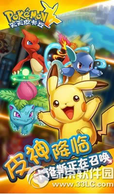 ����Ƥ����������ַ ����Ƥ����׿/ios�����ص�ַ