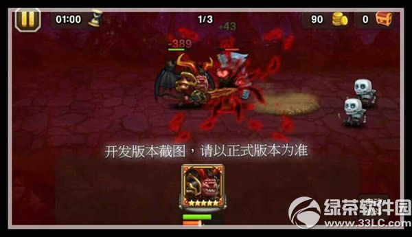 ��������ĩ��ʹ�߼�������ͼ���� 1����Ӣ��ĩ��ʹ�߽���