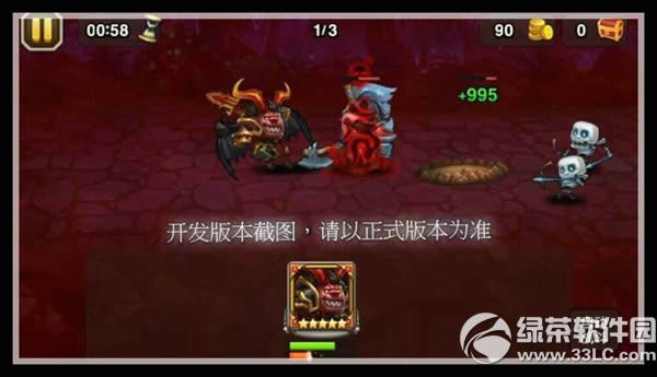 ��������ĩ��ʹ�߼�������ͼ���� 1����Ӣ��ĩ��ʹ�߽���6