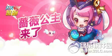 �������Ǿޱ���������ǳ�� ����������Ů����1