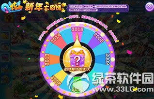 qq������������� ����С���;�ϲ