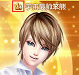 qq����ʹڹ�����Ȩ �ʹڹ���ɳ�����4