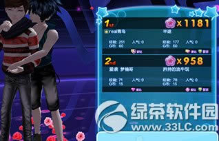 qq���趹���Զ���ģʽ����� �����Զ���ģʽ�淨ͼ�Ľ���