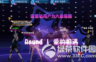 qq���趹���Զ���ģʽ��ô�� �����Զ���ģʽ�淨ͼ�Ľ���4