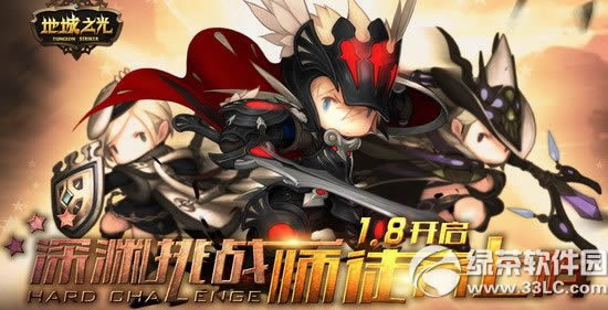 �س�֮����Ԩ��սʦͽ��������ַ �Ǽǳ�Ϊ��ʦ�ú���