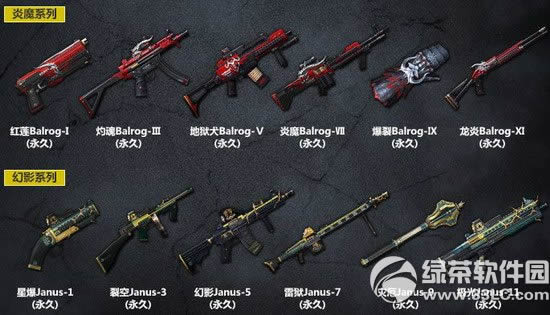 csol��ħ��Ӱ��װ���ۻ ��ħ��Ӱϵ��������ʱ����