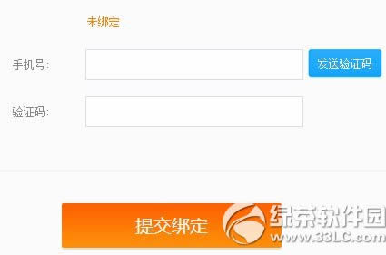 qq������ֻ���ȡ������ַ ���ֻ��������ַ1