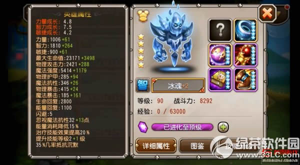 �������������Ƶ���� ���꼼����Ƶ����1