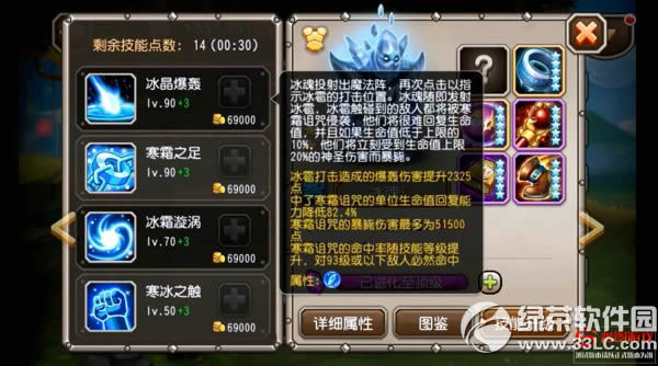 �������������Ƶ���� ���꼼����Ƶ����