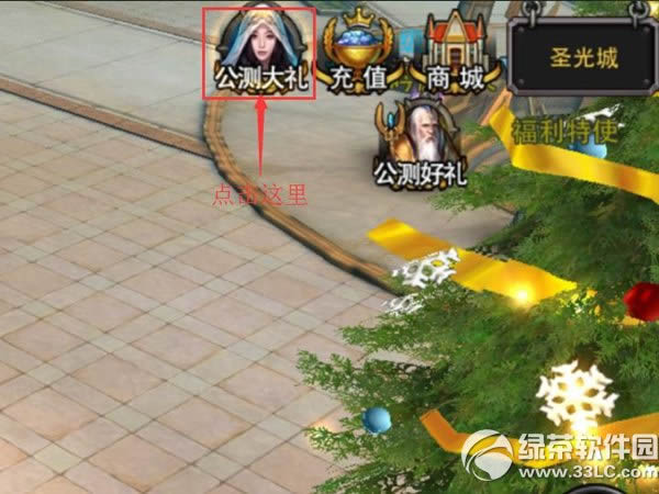 ����������ֵ�ʹ��� VIP��Ȩȫ������1