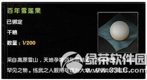 �����澭���������� ��ֵ�к���2