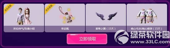 ����ʱ�������ɳ��ƻ����ַ ����20��100%��q��3