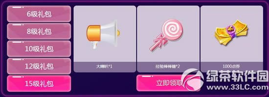 ����ʱ�������ɳ��ƻ����ַ ����20��100%��q��4