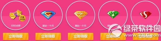 ����ʱ�������ɳ��ƻ����ַ ����20��100%��q��