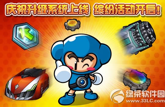 ���ܿ�����ȫ�����߳�������ϵͳ� �������԰���3