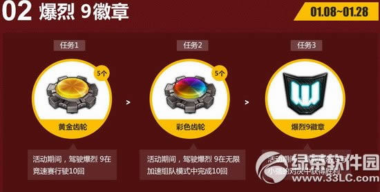 ���ܿ��������ȶ�������9�𺳵ǳ�� ����9�ͺ���2