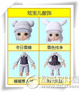 ����ʱ��������Ʒ�ϼ� ����ҲҪ������4